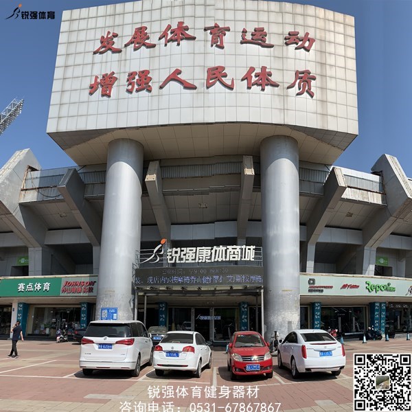 米兰·(milan)中国官方网站體育