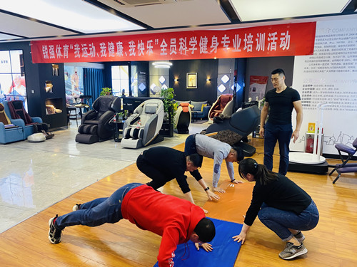 指導員工與同事參與活動(dòng).jpg 指導員工與同事參與活動(dòng).jpg