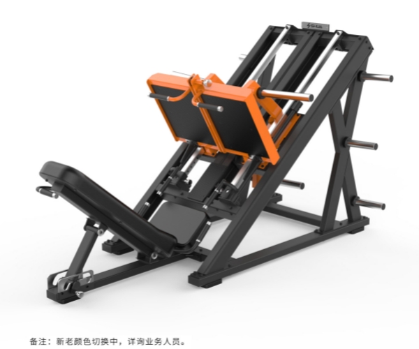 舒華分動(dòng)式倒蹬機SH-G8919